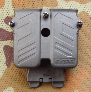 Podwójna ładownica na magazynki pistoletowe MOLLE Cytac