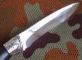 gryf4.JPG