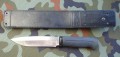 amur2.JPG