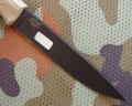 otus_khaki_cz4.JPG