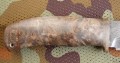 ataman_dmst_stab5.JPG