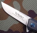 tokisu18594_3.JPG