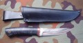 zuk_laminatstab1.JPG