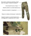 FROGsuitG5multicam8a.jpg