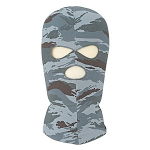 Sniper mask in "shadow" camo