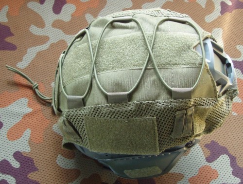 helmet_cover1.JPG