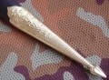kavkaz_dagger14.JPG