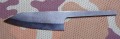santoku2.JPG
