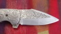 emir4.JPG