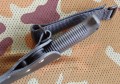 M95_skora10.JPG