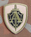 alfa1.JPG