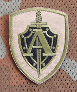 Alpha Group