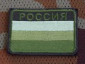 ros1.JPG