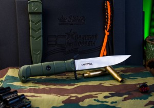 Combat AUS10Co Cryo (rękojeść i pochwa oliwa)