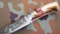 damast_platan_pochwaczekanka11.webp