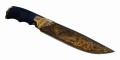 tajga2gold5.jpg