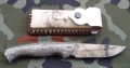 sybiraklam1.jpg
