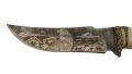 wostok_dmst_rog3.jpg