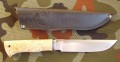 laskaK340romb1.JPG
