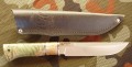 laskaN690romb1.JPG