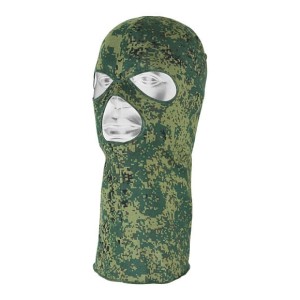 Sniper mask in digital camo