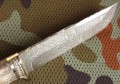 wariag_stab4.jpg